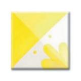 689 Brillant Yellow